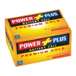 Premium Gold AA Battery Cell