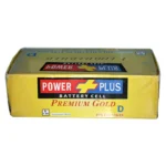 Premium Gold D-Size Battery Cell