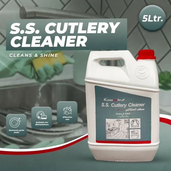 S.S. Cutlery Cleaner