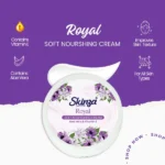 Royal Nourishing Cream “150ml”