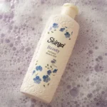 Beauty Perfumed Shower Gel “250ml”