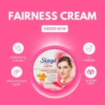 Glow Fairness Cream “70 gm”