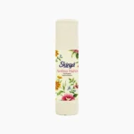 Arabian Nights Perfumed Talcum Powder - Image 2