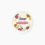 Arabian Nights Nourishing Cream “150ml” - Image 2