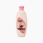 Blooming White UV Protection Lotion - Image 2