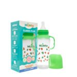 Mumta Classic Feeder Plus 250ml - Image 6