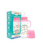 Mumta Classic Feeder Plus 250ml - Image 9