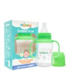 Mumta Classic Feeder Plus 150ml - Image 7