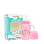 Mumta Super Feeder Plus 125ml - Image 11