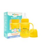 Mumta Super Feeder Plus 125ml - Image 15