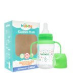 Mumta Classic Feeder Plus 150ml - Image 8