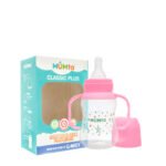 Mumta Classic Feeder Plus 150ml - Image 12