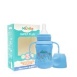 Mumta Super Feeder Plus 125ml - Image 4