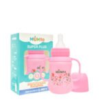 Mumta Super Feeder Plus 125ml - Image 12