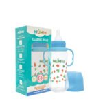 Mumta Classic Feeder Plus 250ml - Image 3