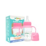 Mumta Classic Feeder Plus 150ml - Image 13