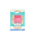 Mumta Super Feeder Plus 125ml - Image 13