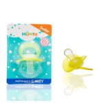 Mumta Soother - Image 14