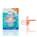 Mumta Soother Plus - Image 13