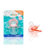 Mumta Soother - Image 10