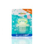 Mumta Soother Plus - Image 21