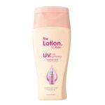 Kure Lotion UV Daily brightening 225ml
