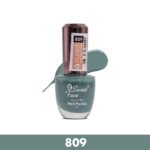 Nudish Nail polish - Image 11